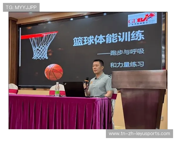 世界篮球联赛在推广中举办教师资格培训提高基层教学质量，世界篮球教练协会教练手册