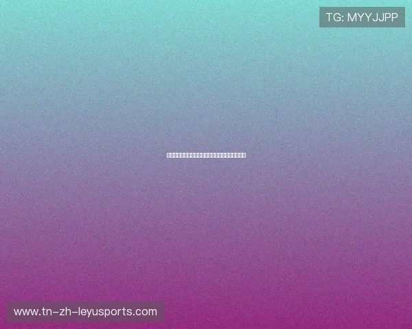 网球公开赛赛程调整后对选手体能管理提出更高要求
